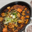 내가닭도리탕이다 이미지