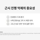 남악안경원 이미지