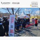 쌍채북춤보존회 내드름 네이버블로그