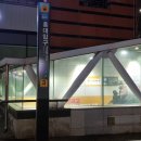 대치이강학원신촌캠퍼스학원 이미지