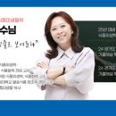 저도식품