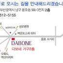 홈디자인 이미지
