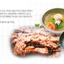 시원한냉면식품 이미지