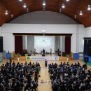 창선고등학교 이미지