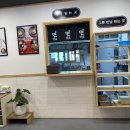 진주국수 이미지