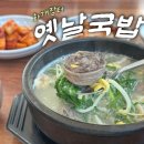 화개1길 이미지