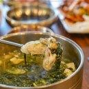 채은식당 이미지