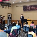 함박종합사회복지관 이미지