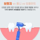 더원브릿지 이미지