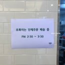 초록테이블광주 이미지