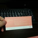 호텔원 변산 이미지