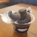 아산시신정호관리사무소 | 아산소금빵전문점 카페심벌즈 신정호에서 맛본 블랙코코넛 아이스크림 후기