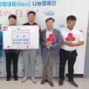 (유)에코산업 이미지