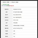 천지부품 이미지