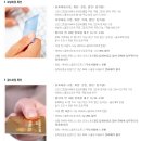 에버리스컨트리클럽 이미지