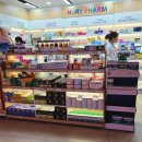 누리팜약국 이미지