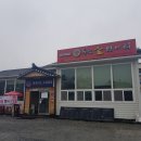 통큰소한마리 이미지