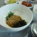 통영슈퍼