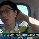 기장방우횟집 | 하루도 남지않은 연휴가 겁나신다고요?