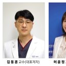 기독병원길 이미지