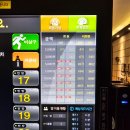 올스타 노래연습장 이미지