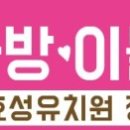 깨끗한옷세탁소신발 이미지