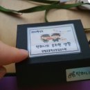 장평초등학교병설유치원 이미지