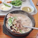 원조할매국밥 이미지