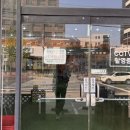 견생냥품 무인24시 동탄 산척점 이미지