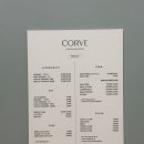 코르브(CORVE) 이미지