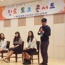 명덕여자고등학교 이미지