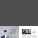 동행상조 이미지
