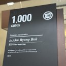 서울진심치과의원 이미지