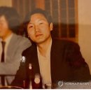 [ 윤석열 12.3 불법 계엄령, 군사내란 사태 현황 ] {25. 4.4 탄핵} 이미지