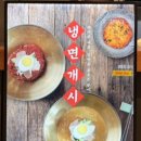 문배동육칼 김포공항점 이미지