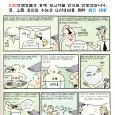새샘미술학원