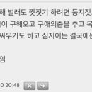 성은자원 이미지