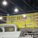 군산카레시장통닭 이미지