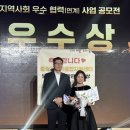 중랑구 육아종합지원센터 이미지