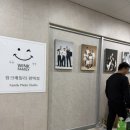 윙크패밀리평택.안성 이미지
