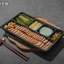 상상오리 - 아산시 번영로224번길 35 | 상상오리