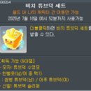 골드PC방 이미지