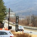 청암박물관 이미지