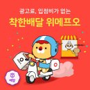 오 이미지