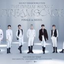 BEAT 복싱 | THE DREAM SHOW 3 : DREAMSCAPE