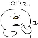 제로백PC 안산한대앞역점 이미지