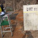 화성골프랜드 네이버블로그