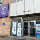 워크히어 이미지