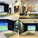 베테랑스크린골프 이미지