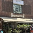 플렌터(Planter) | 광안리 해수욕장 브런치 맛집 다양한 파스타와 샐러드 타코가 있는 플렌터 Planter
